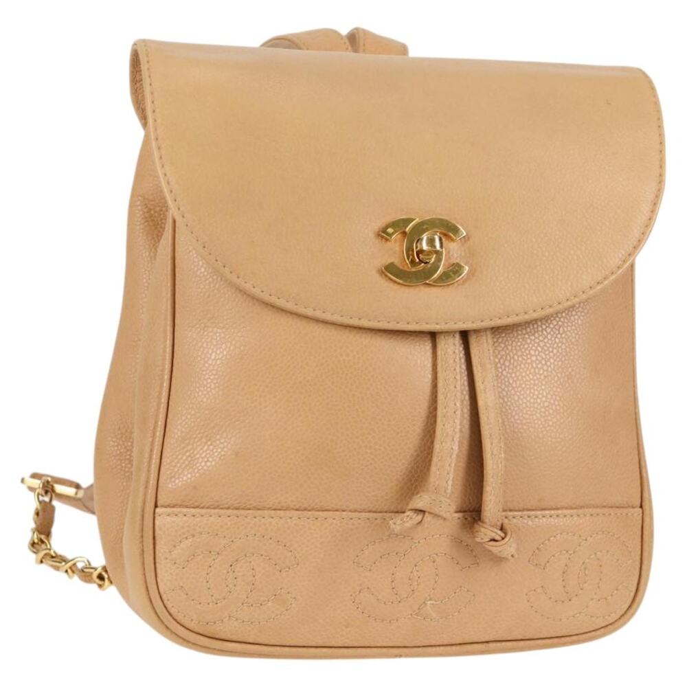 Chanel Gabrielle Backpack
